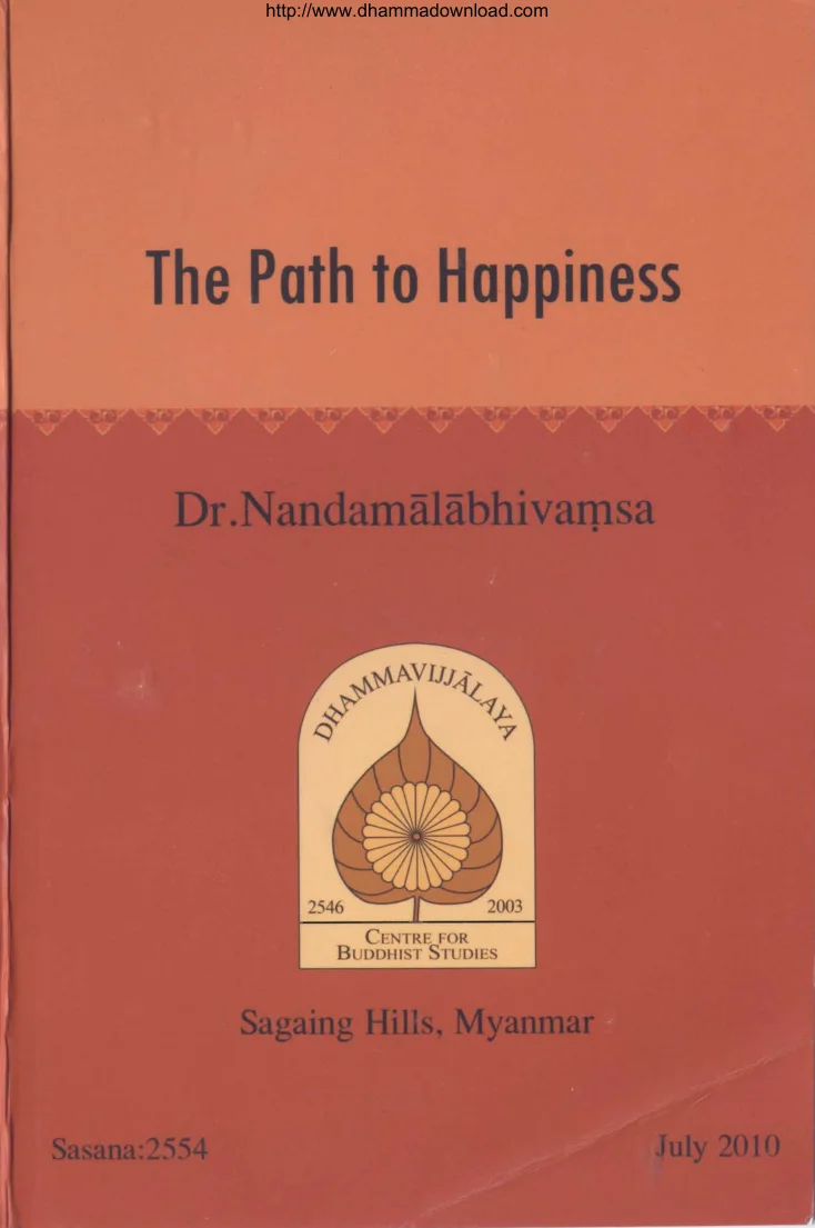 2010. The Path To Happiness .pdf